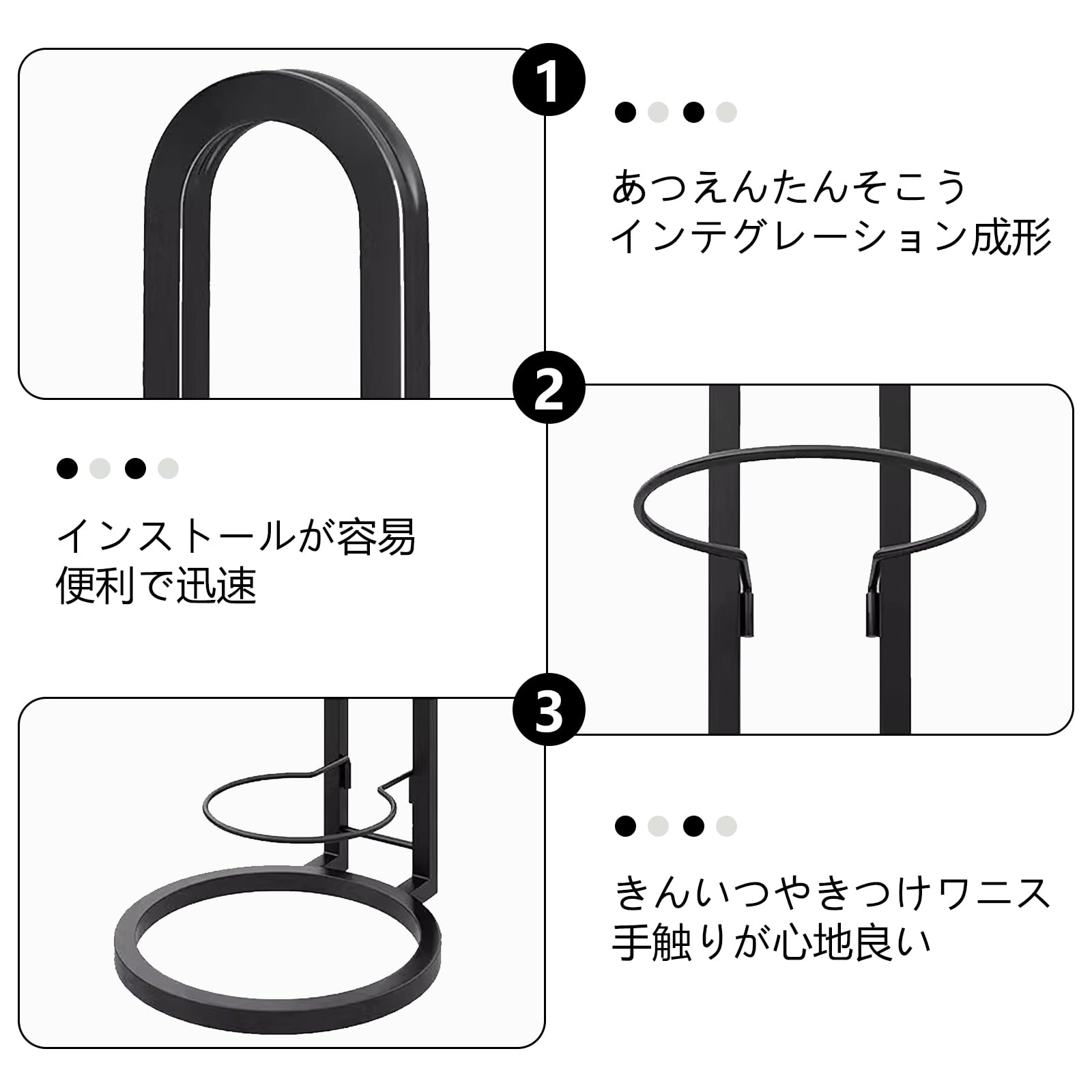 Amazon.co.jp: 4段垂直ボール収納ラック、ボールスタンド ボールラック